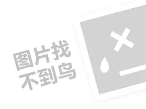 专业正规黑客私人求助中心网站 黑客求助中心联系方式官网——正规私人黑客的力量